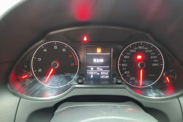 Used Audi Q5 2017 Plus 40 TFSI Ambition Model Instrument Cluster