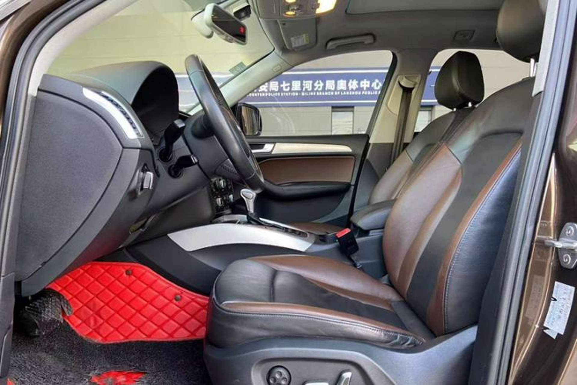 Used Audi Q5 2017 Plus 40 TFSI Technology Model Interior 2