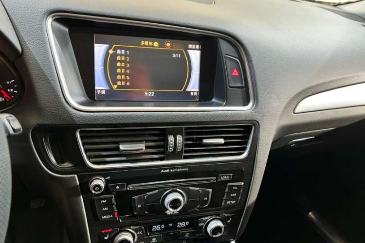 Used Audi Q5 2017 40 TFSI Technology Edition Interior 5