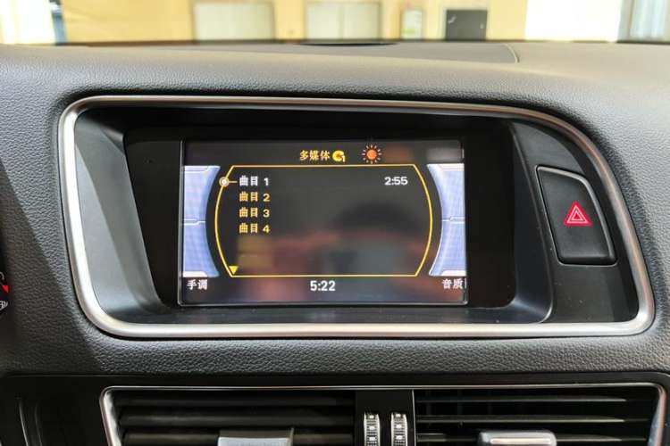 Used Audi Q5 2017 40 TFSI Technology Edition Interior 6