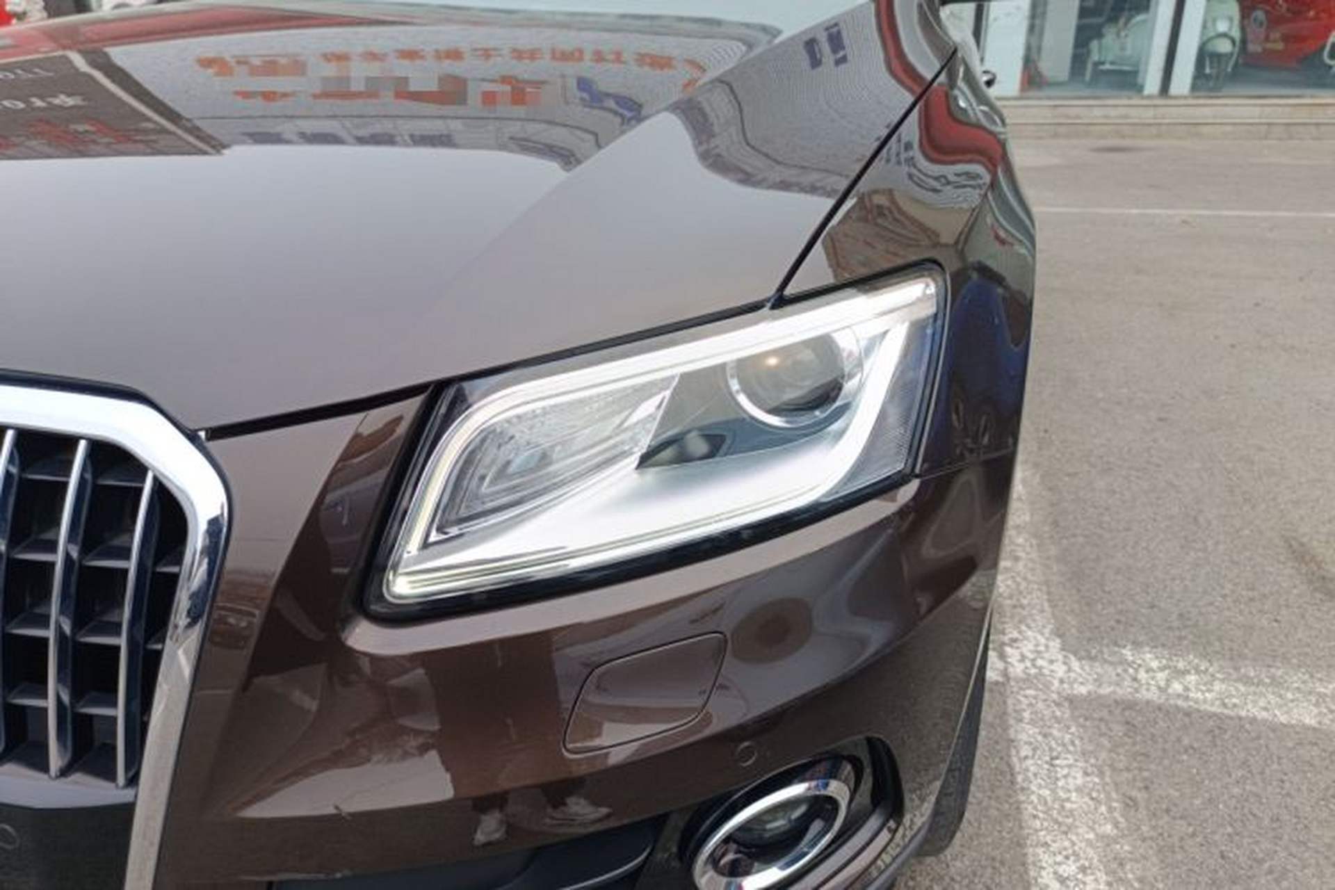 Used Audi Q5 2017 40 TFSI Technology Edition Left Front Headlight