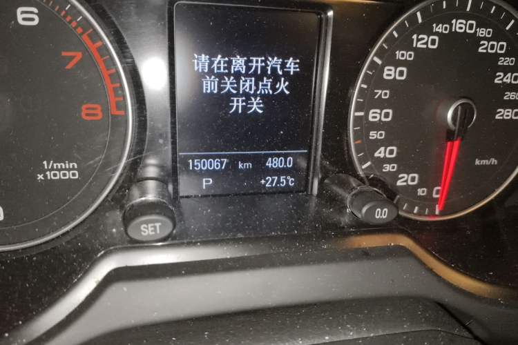 Used Audi Q5 2017 Plus 40 TFSI Technology Model Odometer Close Up