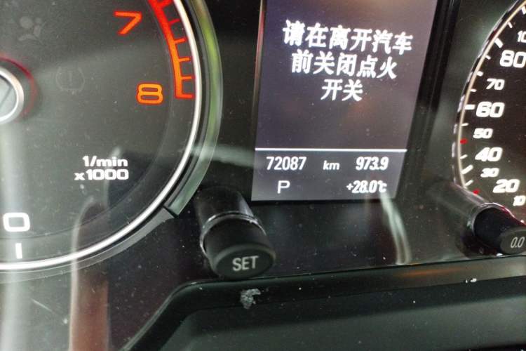 Used Audi Q5 2017 40 TFSI Technology Edition Odometer Close Up