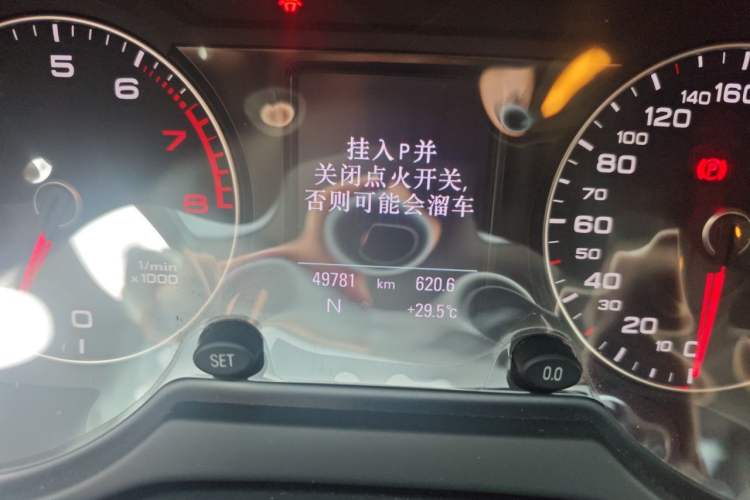 Used Audi Q5 2017 Plus 40 TFSI Technology Model Odometer Close Up