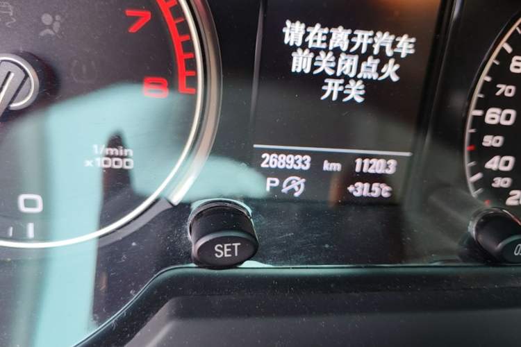 Used Audi Q5 2017 Plus 40 TFSI Comfort Model Odometer Close Up