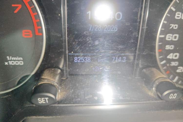 Used Audi Q5 2017 40 TFSI Technology Edition Odometer Close Up