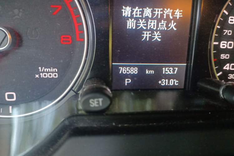 Used Audi Q5 2017 Plus 40 TFSI Technology Model Odometer Close Up