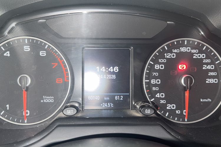 Used Audi Q5 2017 40 TFSI Technology Edition Odometer Close Up