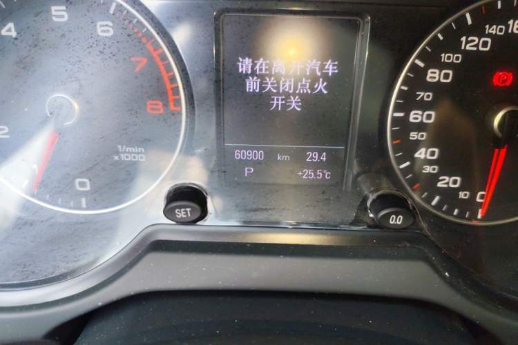 Used Audi Q5 2017 40 TFSI Technology Edition Odometer Close Up