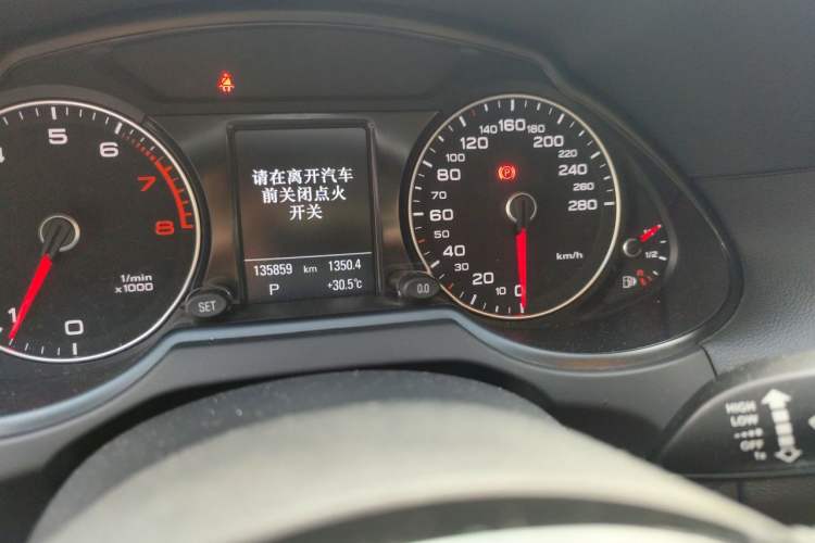 Used Audi Q5 2017 40 TFSI Technology Edition Odometer Close Up