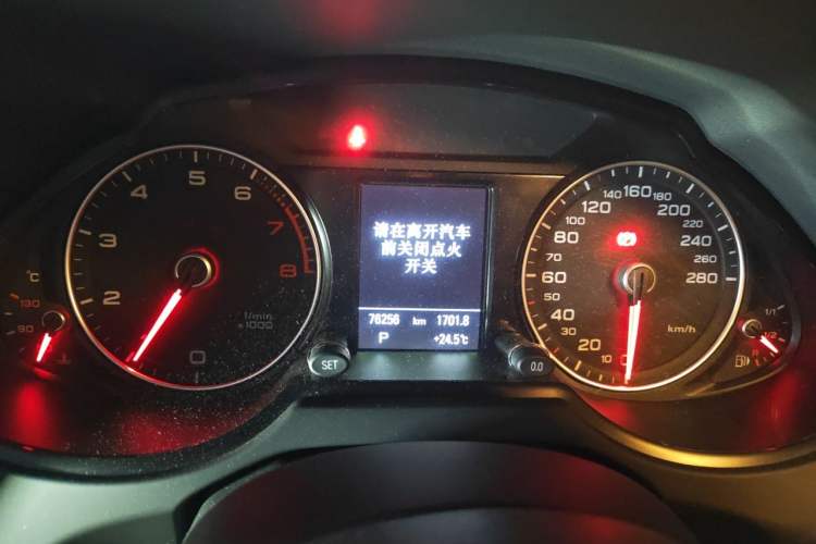 Used Audi Q5 2017 40 TFSI Technology Edition Odometer Close Up