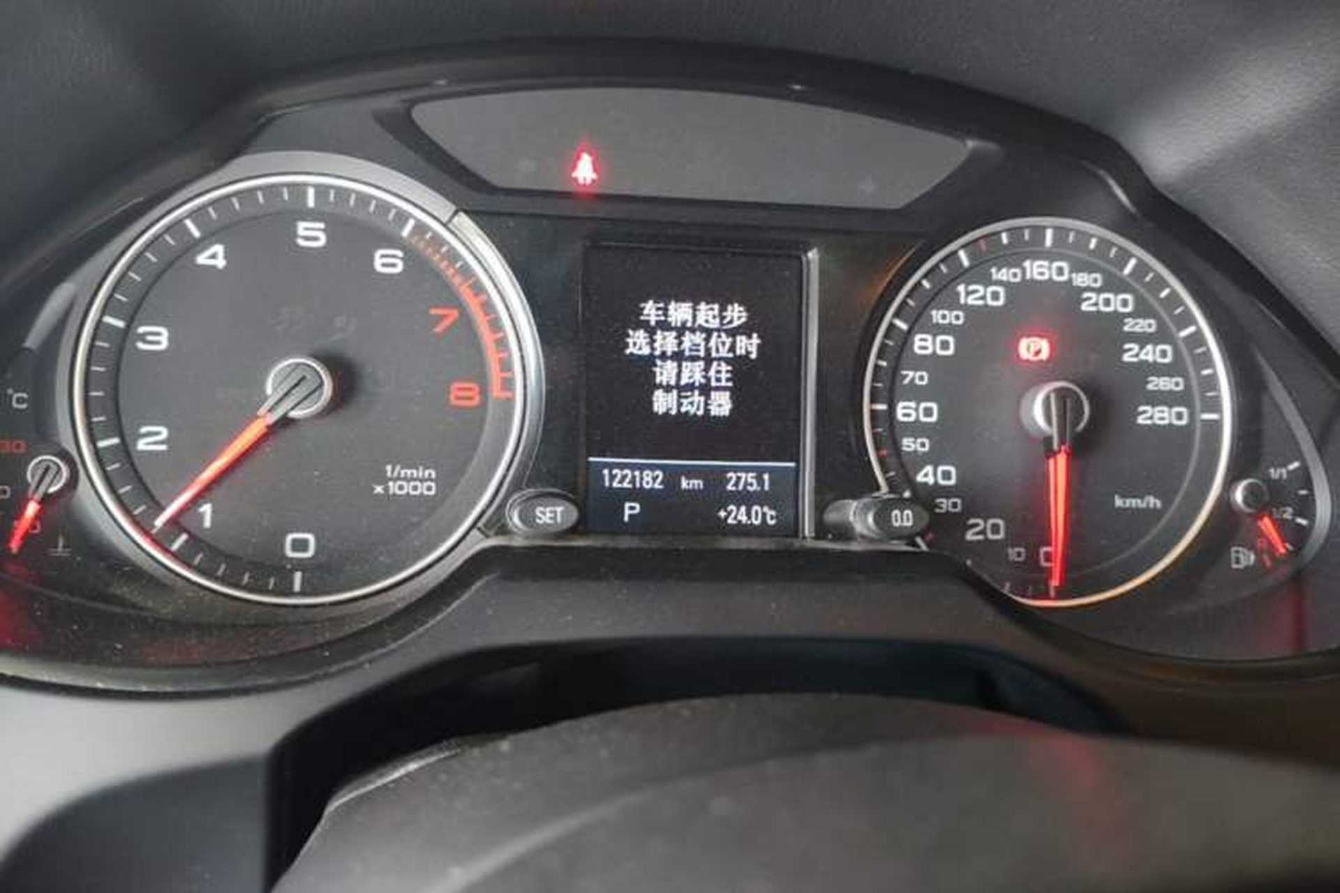 Used Audi Q5 2017 Plus 40 TFSI Technology Model Odometer Close Up