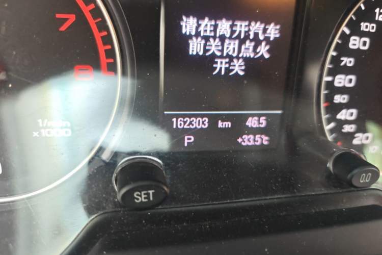 Used Audi Q5 2017 Plus 40 TFSI Technology Model Odometer Close Up