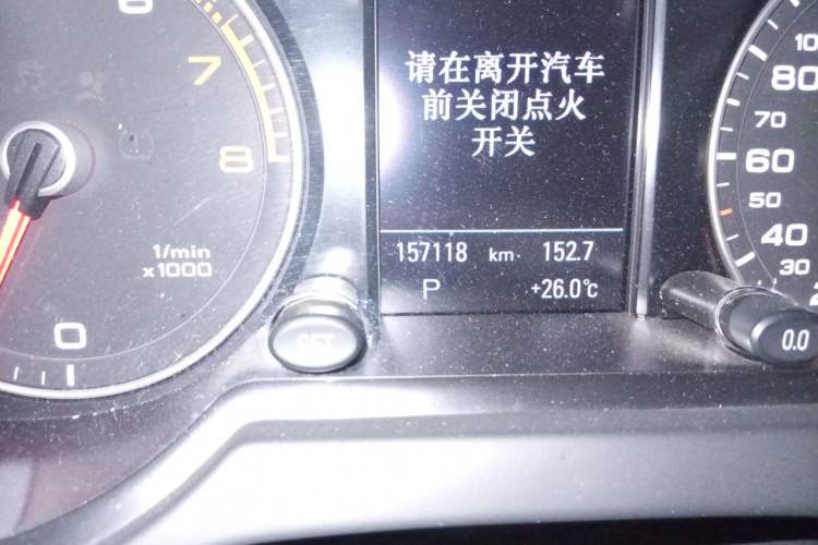 Used Audi Q5 2017 40 TFSI Technology Edition Odometer Close Up