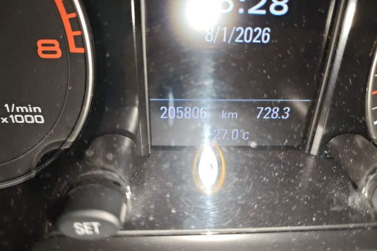 Used Audi Q5 2017 Plus 40 TFSI Technology Model Odometer Close Up