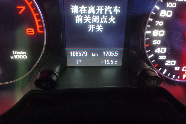 Used Audi Q5 2017 40 TFSI Technology Edition Odometer Close Up
