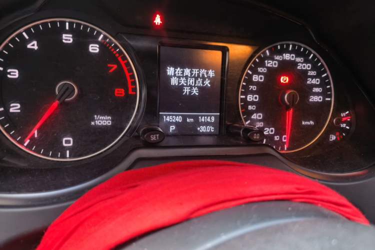 Used Audi Q5 2017 40 TFSI Technology Edition Odometer Close Up