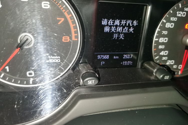 Used Audi Q5 2017 40 TFSI Technology Edition Odometer Close Up