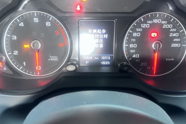 Used Audi Q5 2017 Plus 40 TFSI Technology Model Odometer Close Up