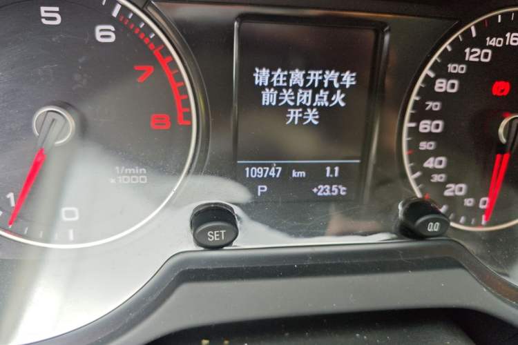 Used Audi Q5 2017 Plus 40 TFSI Technology Model Odometer Close Up