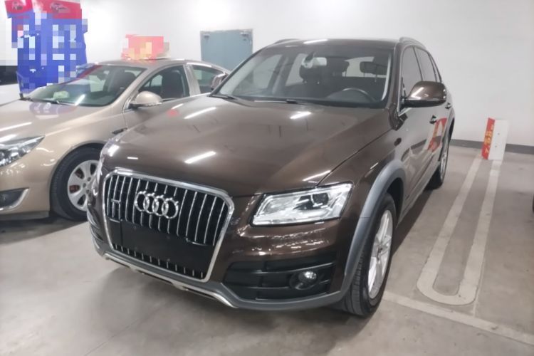 Used Audi Q5 2017 Plus 40 TFSI Technology Model Guazi used car, China used car export, Used car for sale, Used  cars, Cheapest cars for sale