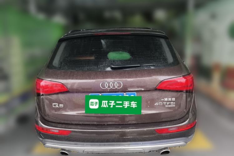 Used Audi Q5 2017 Plus 40 TFSI Technology Model Rear