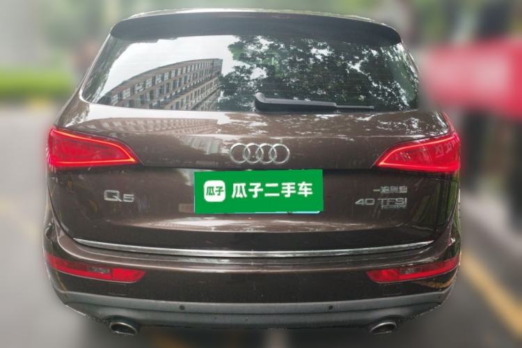 Used Audi Q5 2017 40 TFSI Technology Edition Rear