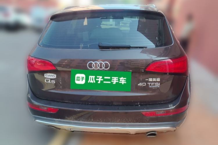 Used Audi Q5 2017 Plus 40 TFSI Technology Model Rear