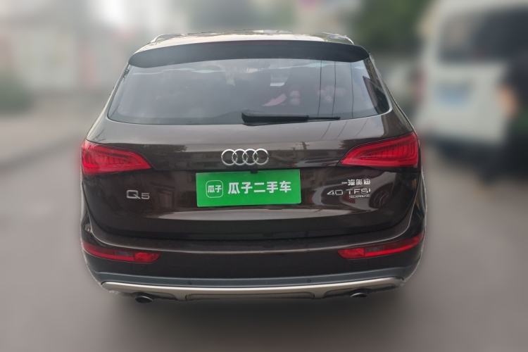 Used Audi Q5 2017 Plus 40 TFSI Technology Model Rear
