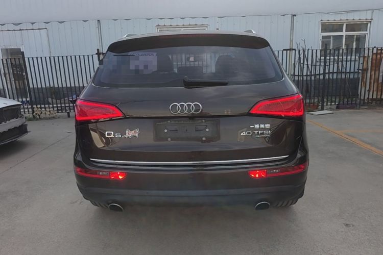 Used Audi Q5 2017 40 TFSI Technology Edition Rear