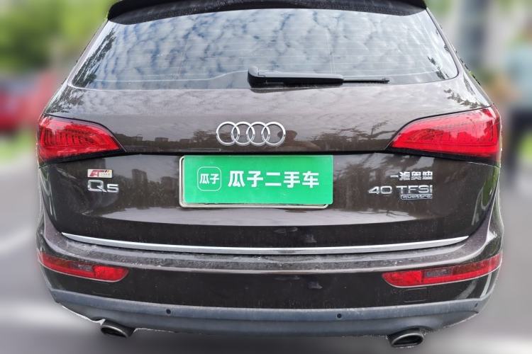 Used Audi Q5 2017 Plus 40 TFSI Ambition Model Rear