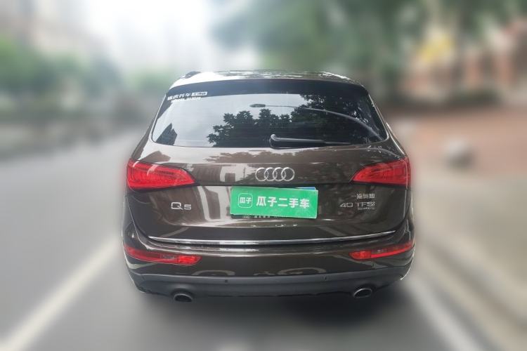 Used Audi Q5 2017 40 TFSI Technology Edition Rear