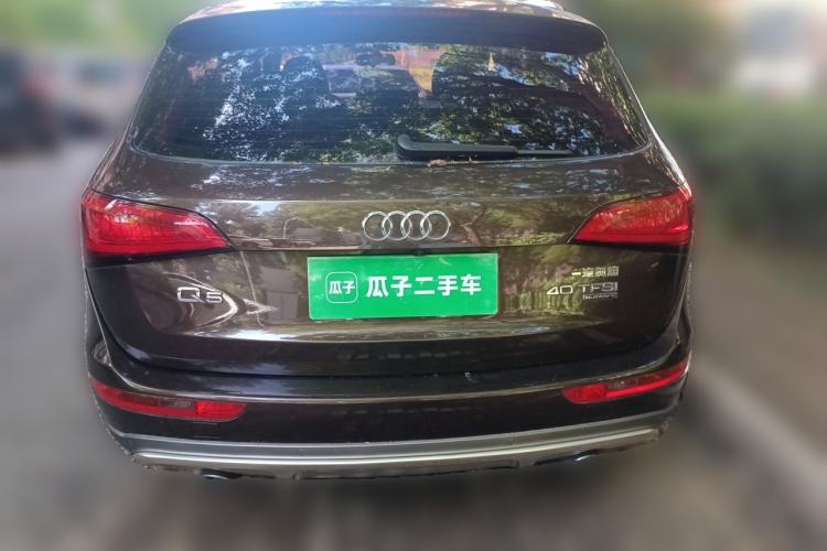 Used Audi Q5 2017 Plus 40 TFSI Technology Model Rear