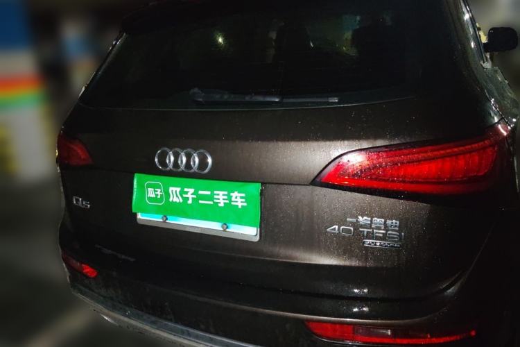 Used Audi Q5 2017 Plus 40 TFSI Technology Model Rear