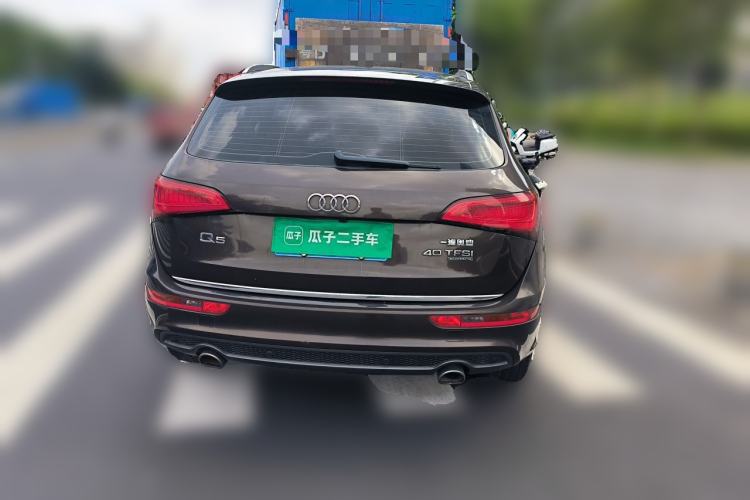 Used Audi Q5 2017 Plus 40 TFSI Ambition Model Rear