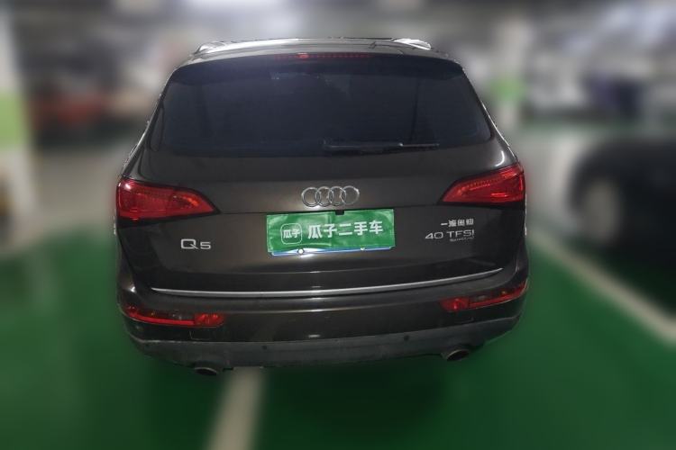 Used Audi Q5 2017 40 TFSI Technology Edition Rear