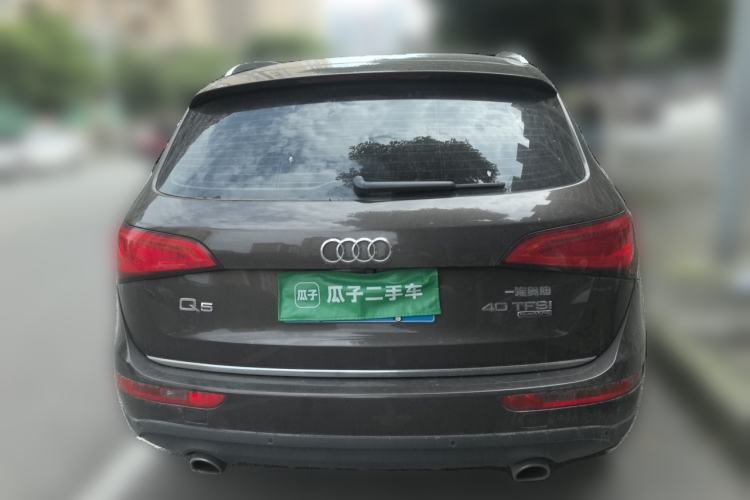 Used Audi Q5 2017 Plus 40 TFSI Ambition Model Rear