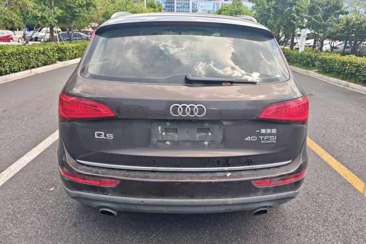 Used Audi Q5 2017 40 TFSI Ambition Edition Rear