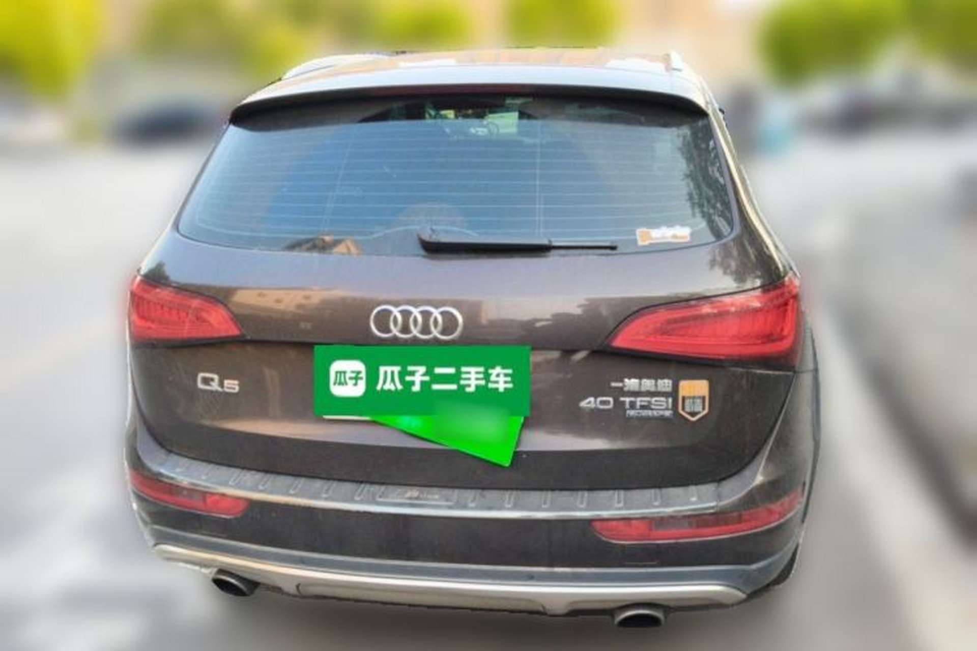 Used Audi Q5 2017 Plus 40 TFSI Technology Model Rear
