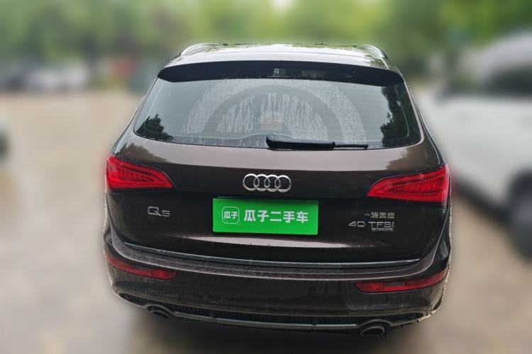 Used Audi Q5 2017 Plus 40 TFSI Ambition Model Rear