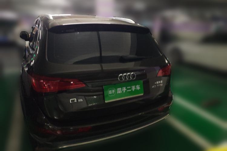 Used Audi Q5 2017 Plus 40 TFSI Technology Model Rear