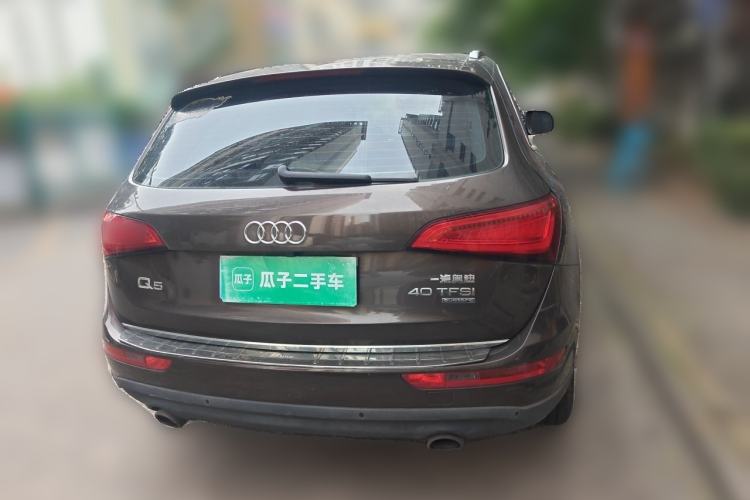 Used Audi Q5 2017 Plus 40 TFSI Technology Model Rear