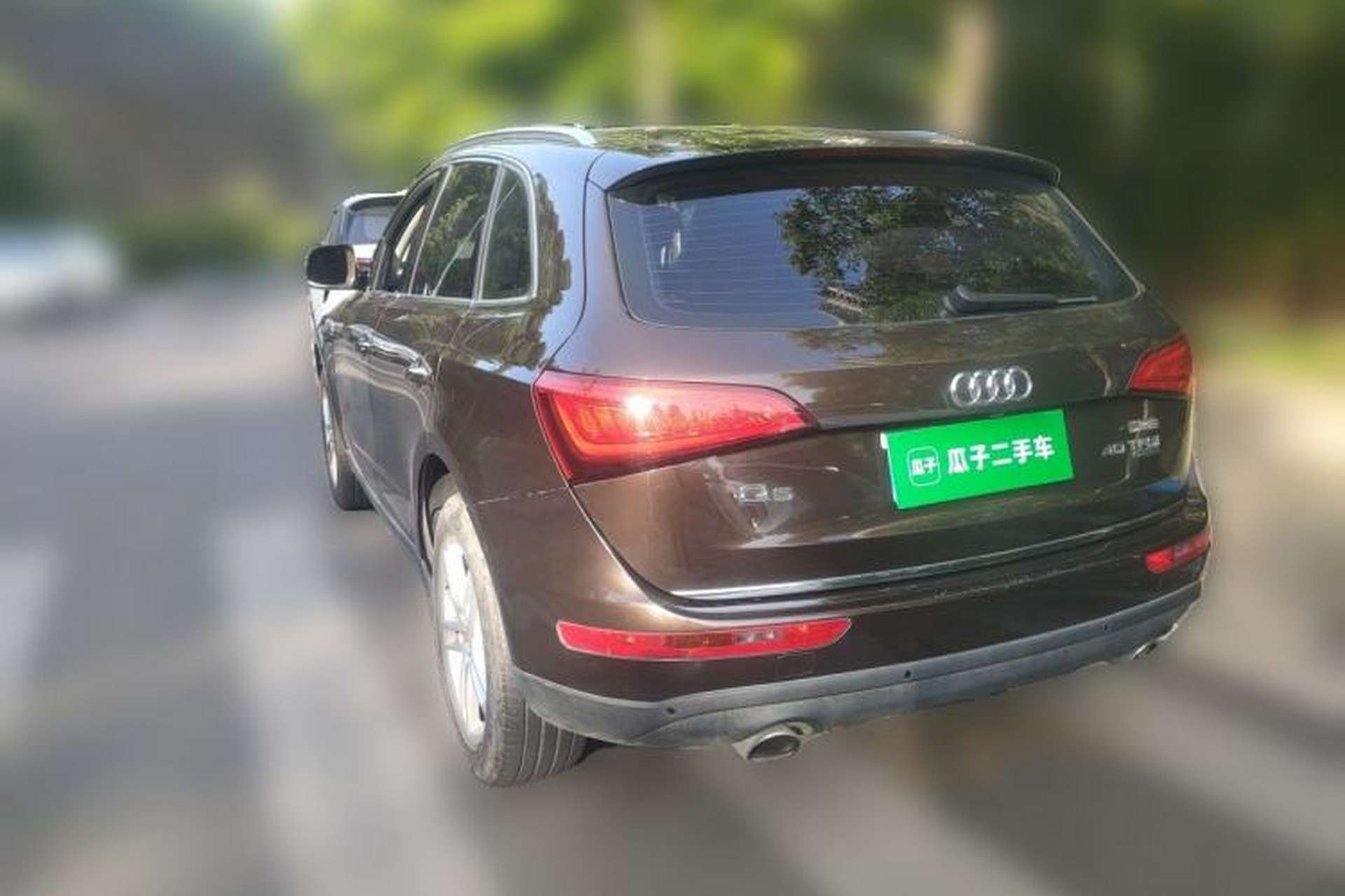 Used Audi Q5 2017 40 TFSI Technology Edition Rear Left 45 Deg