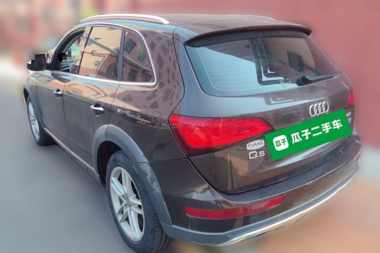 Used Audi Q5 2017 Plus 40 TFSI Technology Model Rear Left 45 Deg
