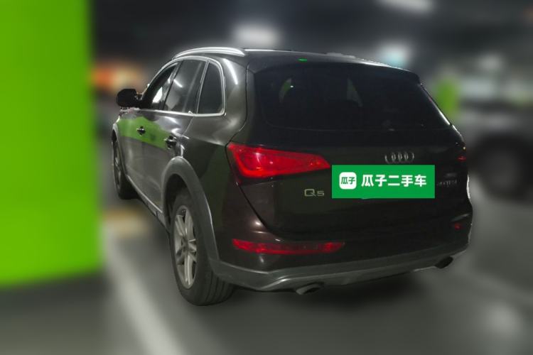 Used Audi Q5 2017 Plus 40 TFSI Technology Model Rear Left 45 Deg