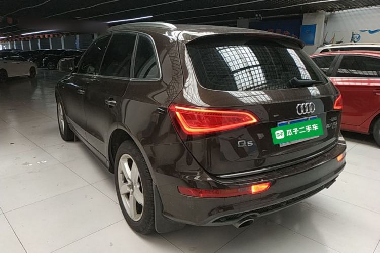 Used Audi Q5 2017 Plus 40 TFSI Ambition Model Rear Left 45 Deg