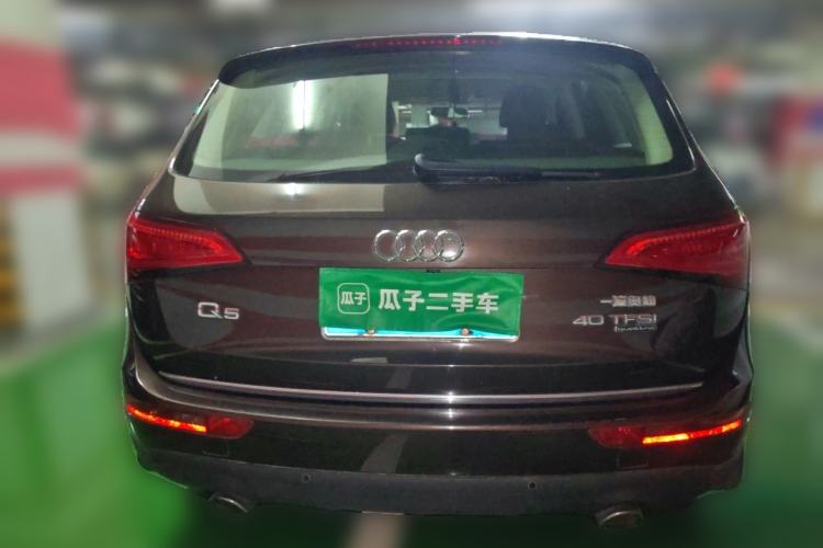 Used Audi Q5 2017 40 TFSI Technology Edition Rear