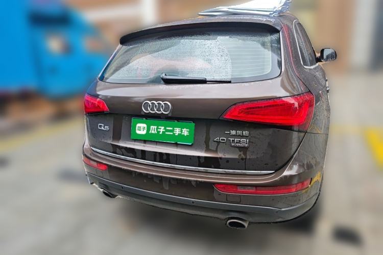 Used Audi Q5 2017 40 TFSI Ambition Edition Rear