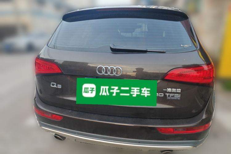 Used Audi Q5 2017 Plus 40 TFSI Technology Model Rear
