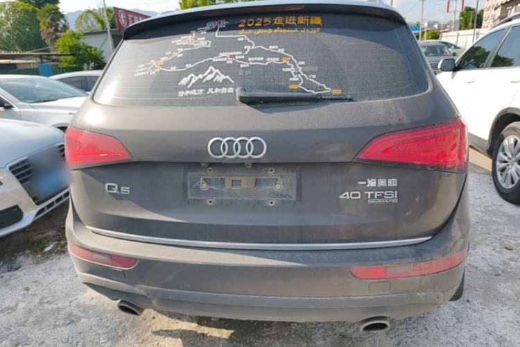 Used Audi Q5 2017 40 TFSI Ambition Edition Rear